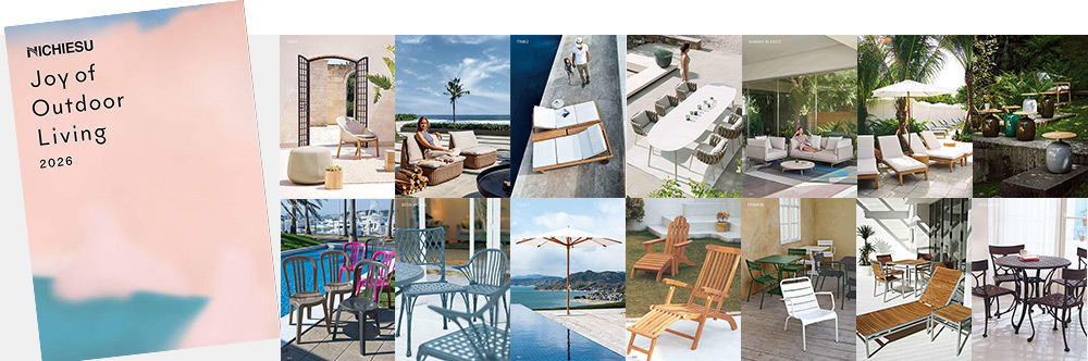 ニチエス カタログ