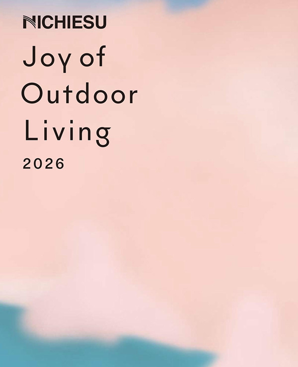 'ニチエス2026