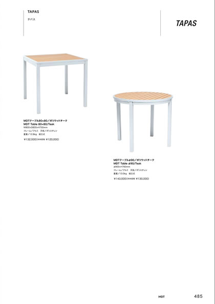 MDTテーブル80×80／MDTテーブルφ90