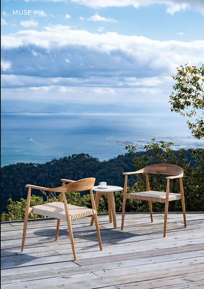 ミューズロープスタッキングアームチェア