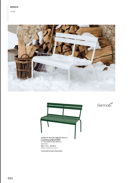 ルクセンブールベンチ