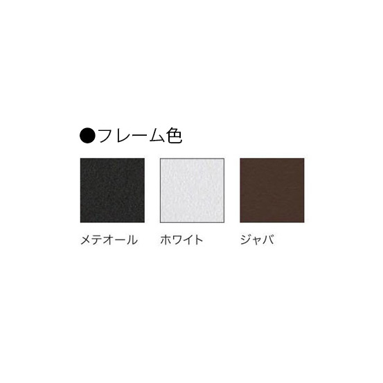 フレーム色