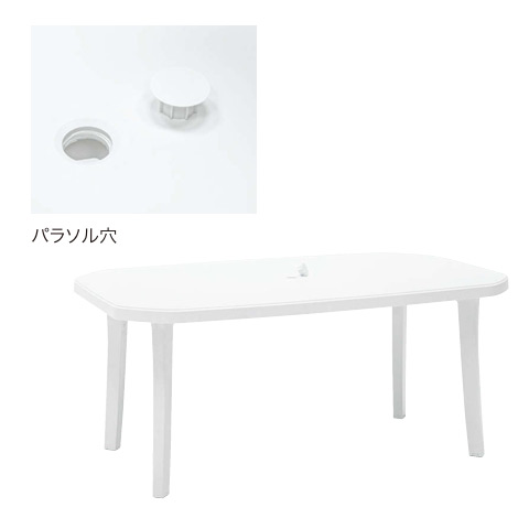 パラソル穴φ40mm